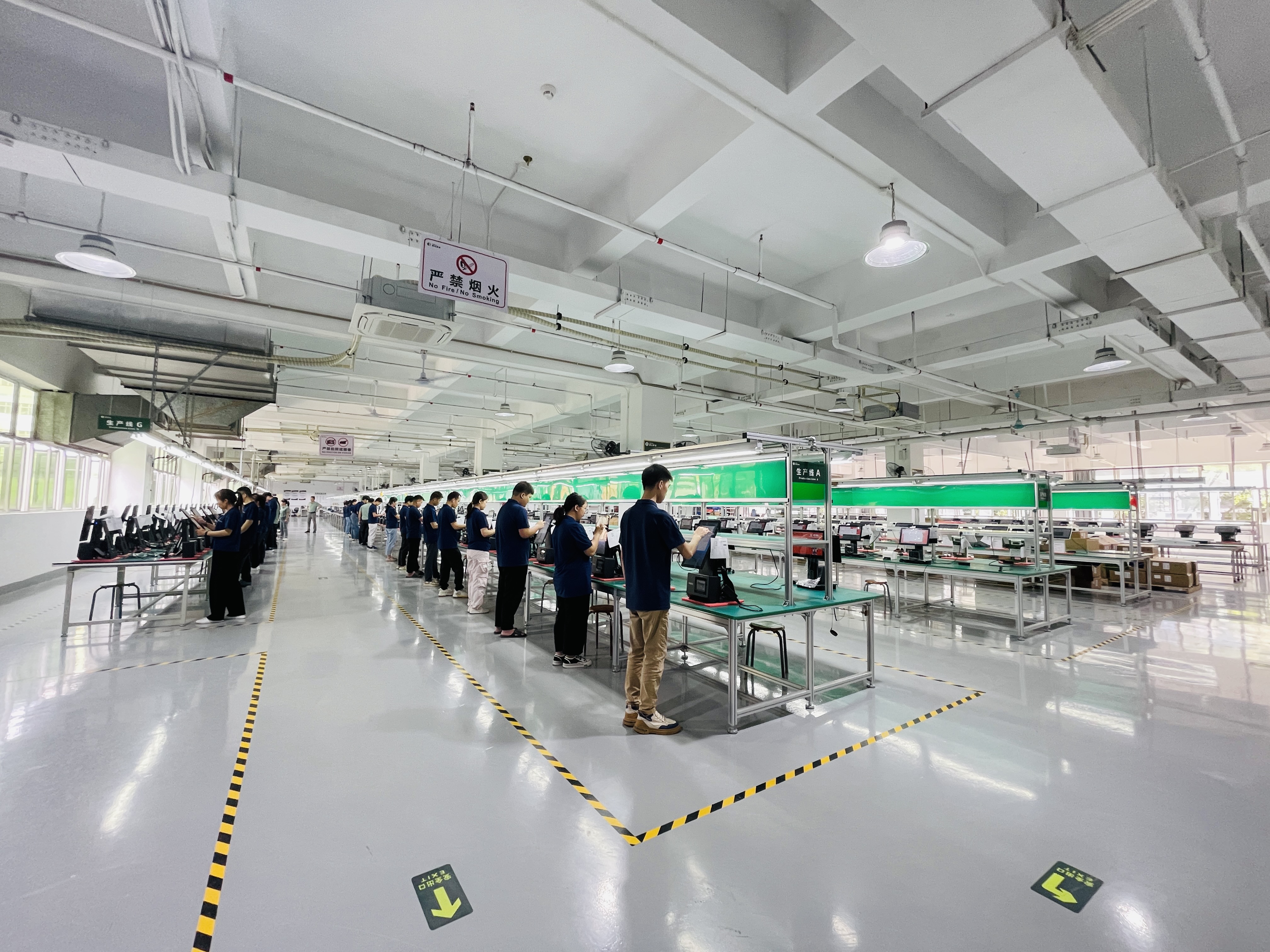 Our Factory